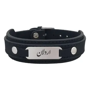 دستبند نقره مردانه ترمه ۱ مدل اردلان کد Dcsf0168