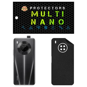 MULTI NANO X-F1L Back Skin For Huawei Nova Y9A