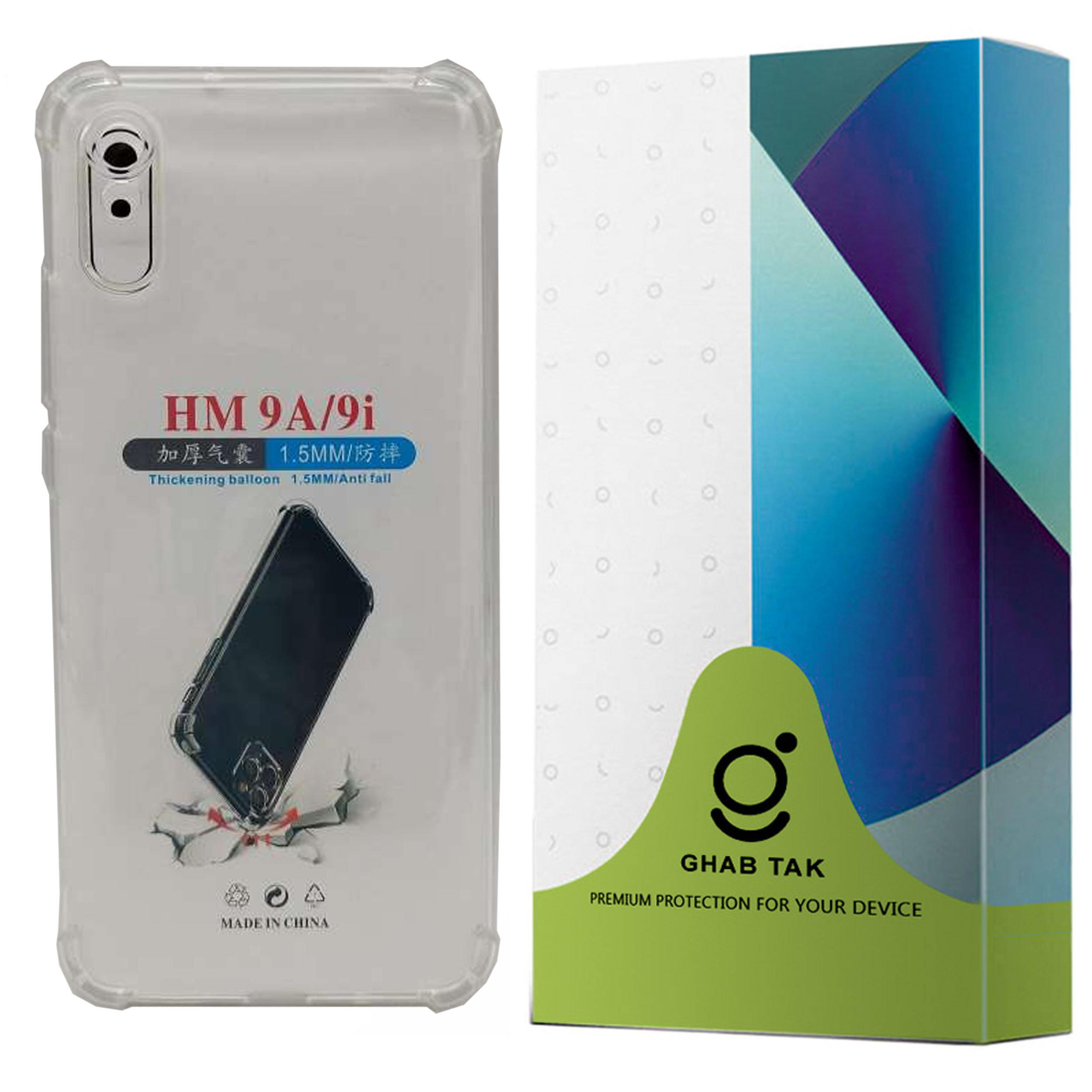 کاور قاب تک مدل JELEBI مناسب برای گوشی موبایل شیائومی Redmi 9A