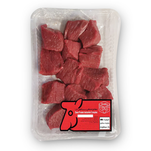 گوشت خورشتی گوساله دارا - 0.5 کیلوگرم