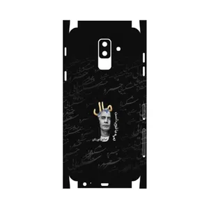 MAHOOT Khosrow Shakibaei-FullSkin Cover Sticker for Samsung Galaxy A6 Plus 2018