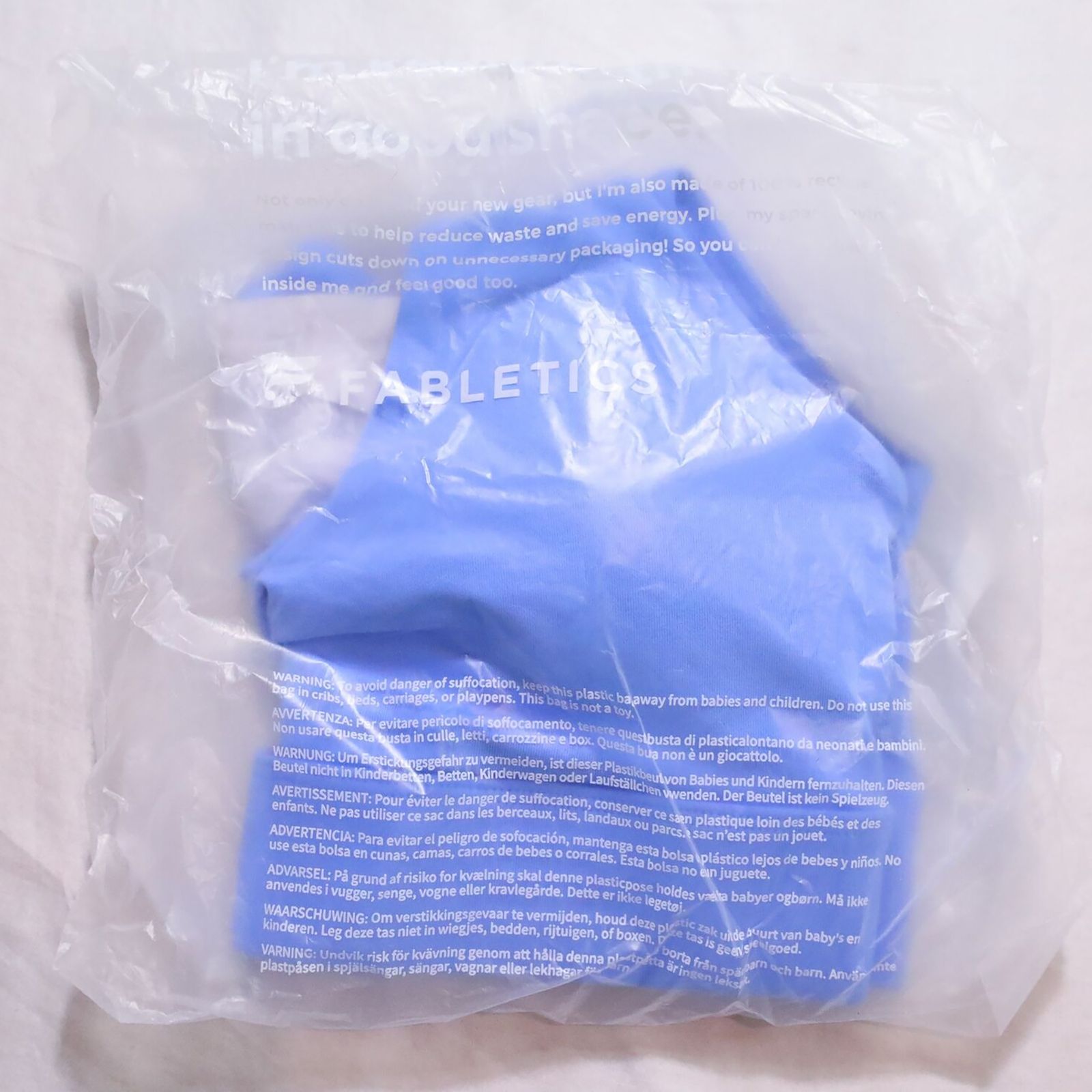 نیم تنه ورزشی زنانه فابلتیکس مدل 129517070 -  - 5