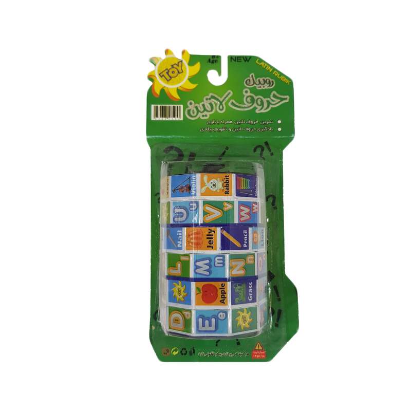 بازی آموزشی انگلیسی مدل روبیک کد 99
