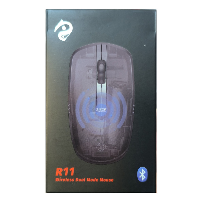 ماوس بی سیم ریزیو مدل R11