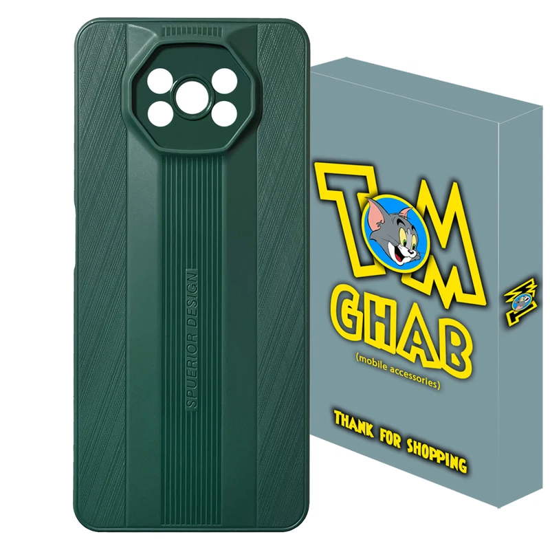 کاور تام قاب مدل سوپر دیزاین مناسب برای گوشی موبایل شیائومی Poco X3 / X3 NFC / X3 Pro 