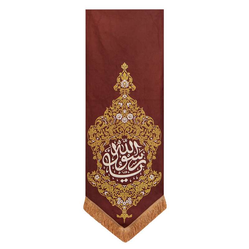  پرچم مدل یا رسول الله طرح بهشت کد 00201440