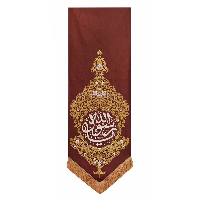 پرچم مدل یا رسول الله طرح بهشت کد 00201440