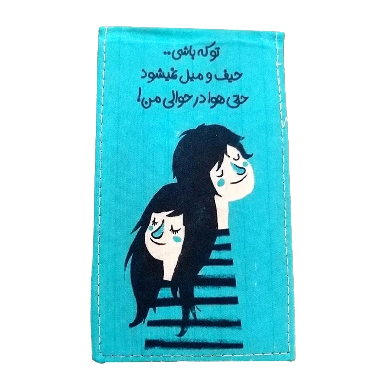 دفتر یادداشت طرح نوشته کد CH-09