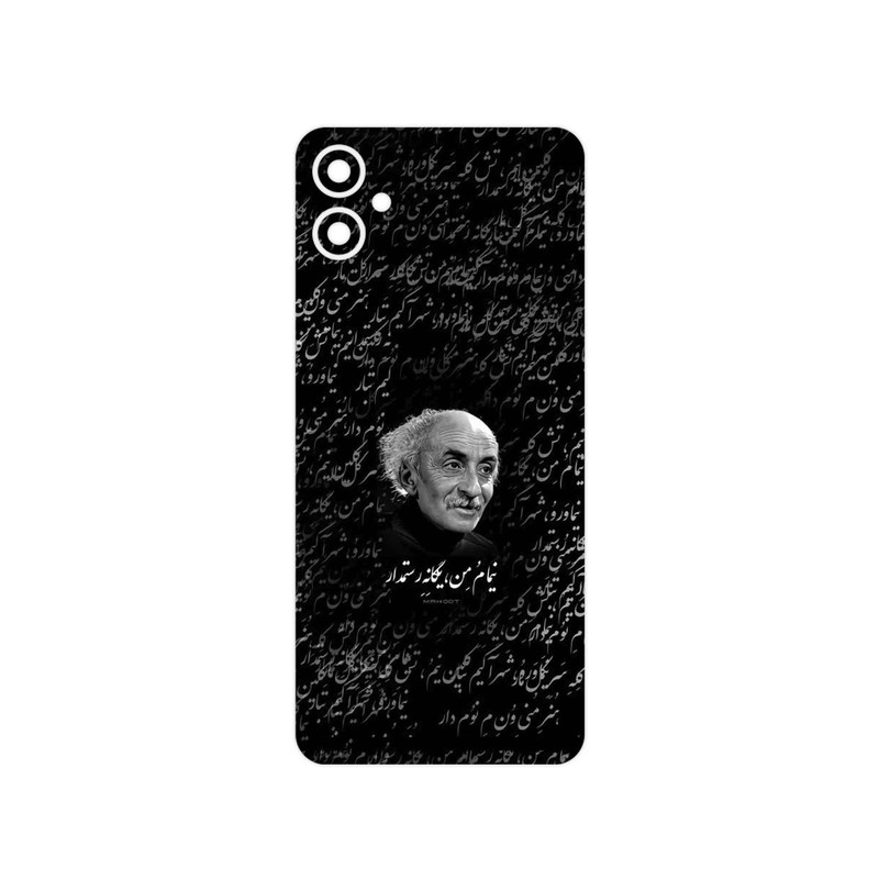 برچسب پوششی ماهوت مدل Nima Yooshij مناسب برای گوشی موبایل سامسونگ Galaxy A05