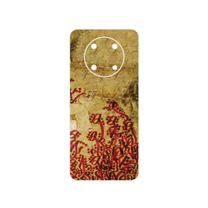 MAHOOT Nastaliq_5 Cover Sticker for Huawei Nova Y90