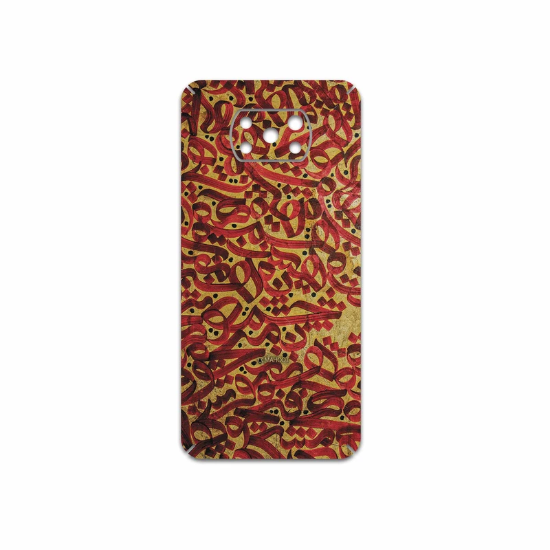 برچسب پوششی ماهوت مدل Nastaliq-6 مناسب برای گوشی موبایل شیائومی Poco X3 Pro