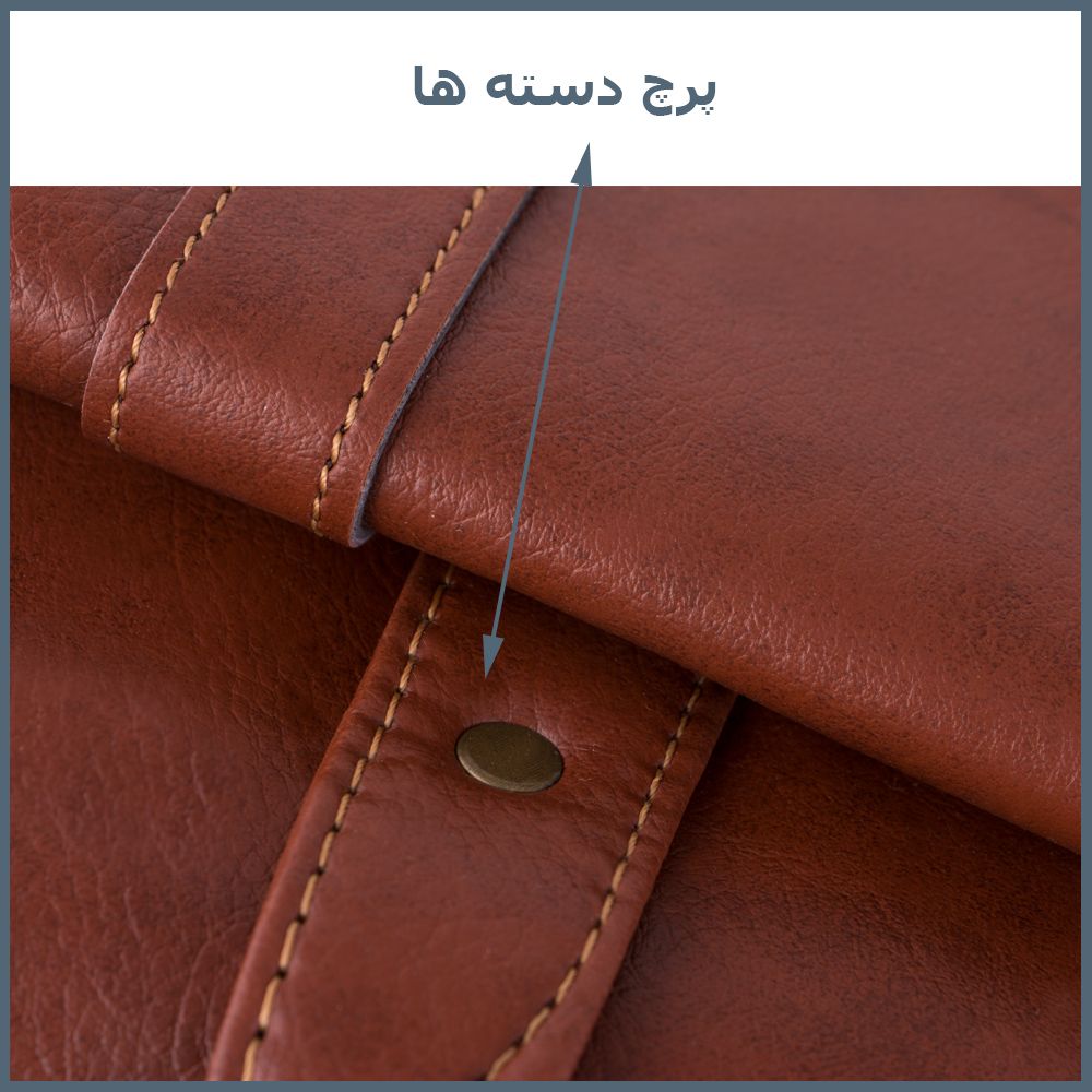 کیف اداری فیریسکی مدل FRY001 -  - 5