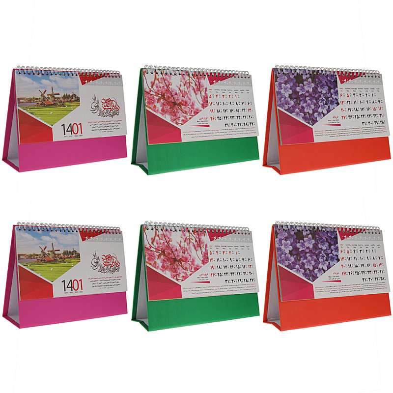 تقویم رومیزی سال 1401 کد TABIAT12-3-2SSN مجموعه 6 عددی