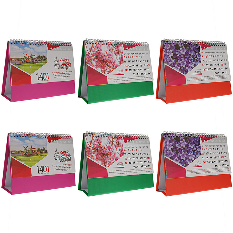 تقویم رومیزی سال 1401 کد TABIAT12-3-2SSN مجموعه 6 عددی
