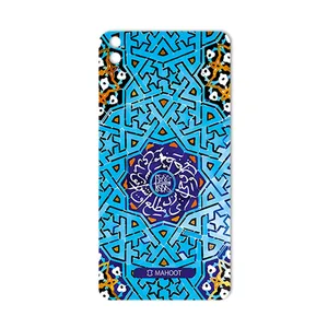 MAHOOT Slimi-Tile Cover Sticker for HTC Desire 816