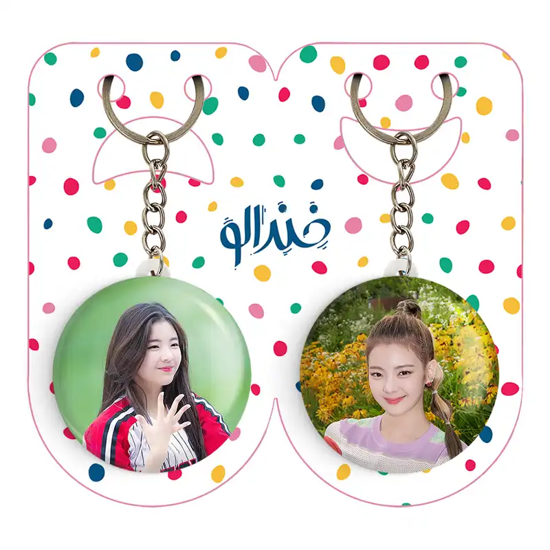 جاکلیدی خندالو مدل لیا گروه ایتزی ITZY کد 2019020199 مجموعه 2 عددی