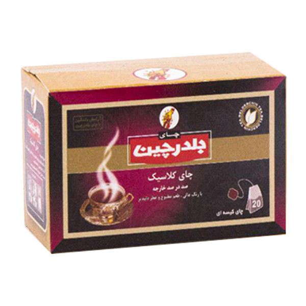چای سیاه کیسه‌ای کلاسیک بلدرچین بسته 20 عددی