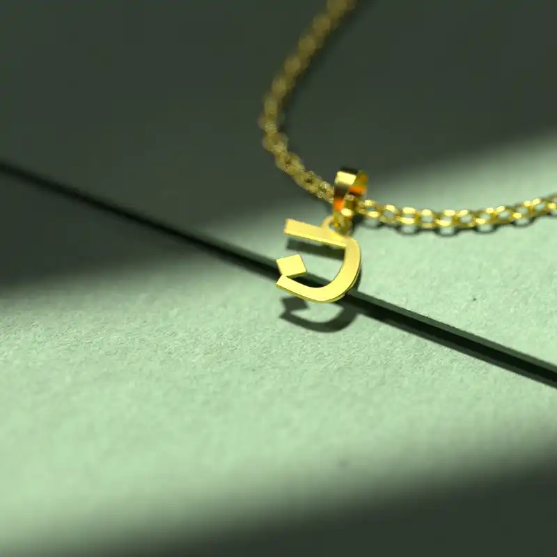 گردنبند طلا 18 عیار زنانه مدوپد مدل حرف ن کد I3-1-1489