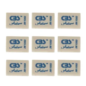 پاک کن سی بی اس مدل MS7 بسته 9 عددی