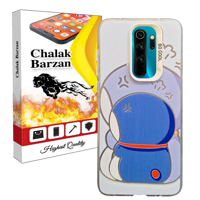 کاور چالاک برزن مدل SHISHOM مناسب برای گوشی موبایل شیائومی Redmi Note 8 Pro