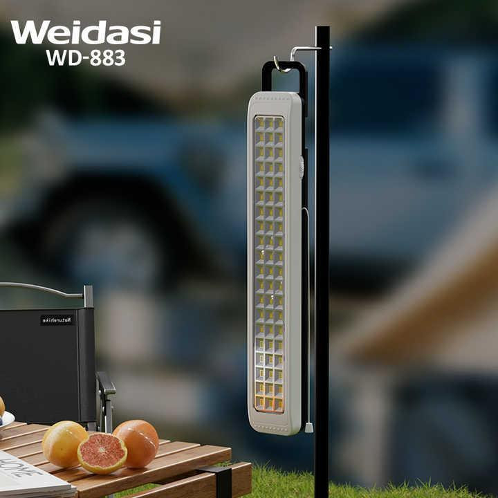 چراغ اضطراری ویداسی مدل WD-883
