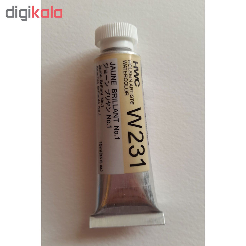 آبرنگ هولباین آرتیست ژاپن مدل w355 حجم 15 میلیلیتر آبرنگ هولباین آرتیست ژاپن مدل w355 حجم 15 میلیلیتر
