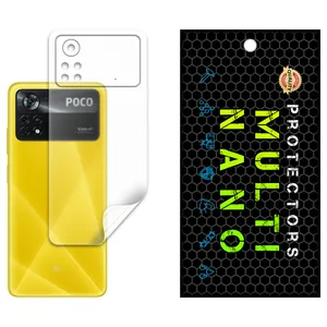 Multi-Nano X-F1B Model Nano Hydrogel Matte Back Protector Suitable for Xiaomi Poco X4 Pro 5G Mobile Phone