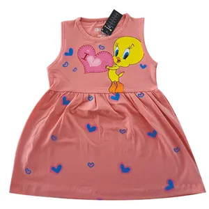 پیراهن دخترانه مدل pdty