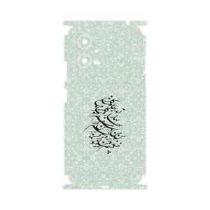 MAHOOT Nastaliq_3-FullSkin Cover Sticker for Xiaomi Redmi Note 12 5G