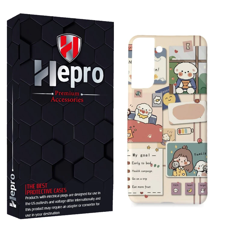 کاور هپرو مدل MC مناسب برای گوشی موبایل سامسونگ Galaxy S21 FE