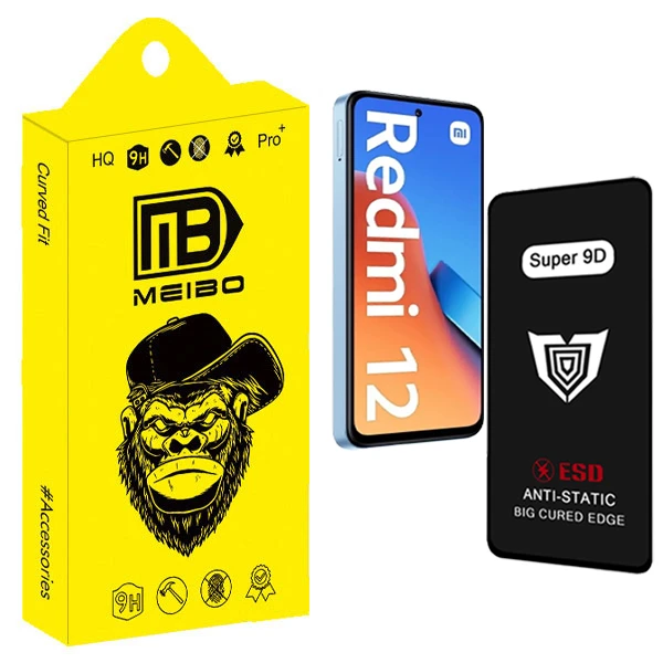 محافظ صفحه نمایش میبو مدل Super 9D Pro مناسب برای گوشی موبایل شیائومی redmi 12 / 13