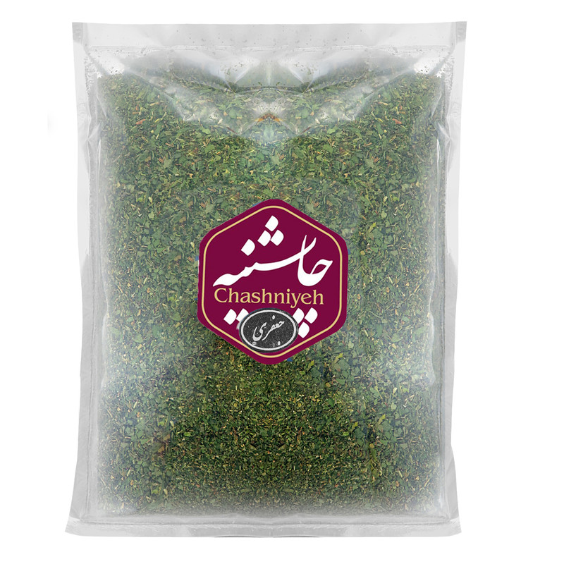 جعفری خشک چاشنیه - 500 گرم