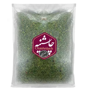 جعفری خشک چاشنیه - 1000 گرم