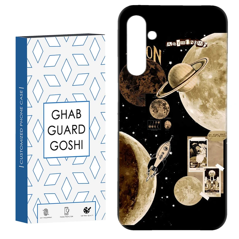 کاور قاب گارد گوشی طرح منظومه کد Dimo-065 مناسب برای گوشی موبایل سامسونگ Galaxy A34 / A34 5g