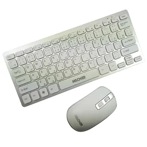 کیبورد و ماوس بی‌سیم مچر مدل MR-W401