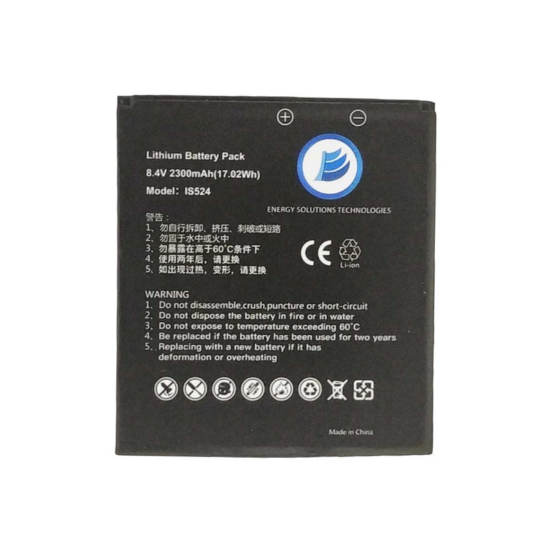 باتری مدل 210 ظرفیت 2300 میلی آمپرساعت مناسب برای دستگاه کارتخوان D210-G
