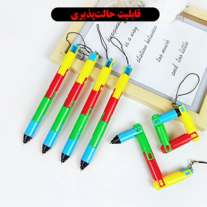 خودکار 0.5 میلی متری مدل لگویی کد Folding Pen بسته 2 عددی خودکار 0.5 میلی متری مدل لگویی کد Folding Pen بسته 2 عددی