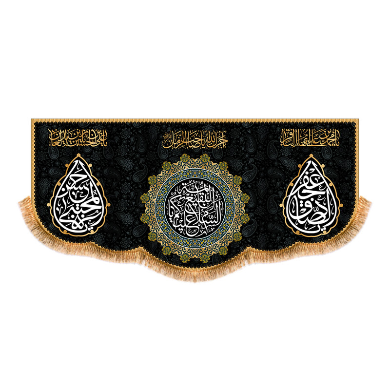 پرچم مدل ایام تخریب بقیع کد 10065S