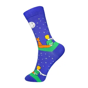 جوراب پاتریس مدل شازده کوچولو کد  SA 22