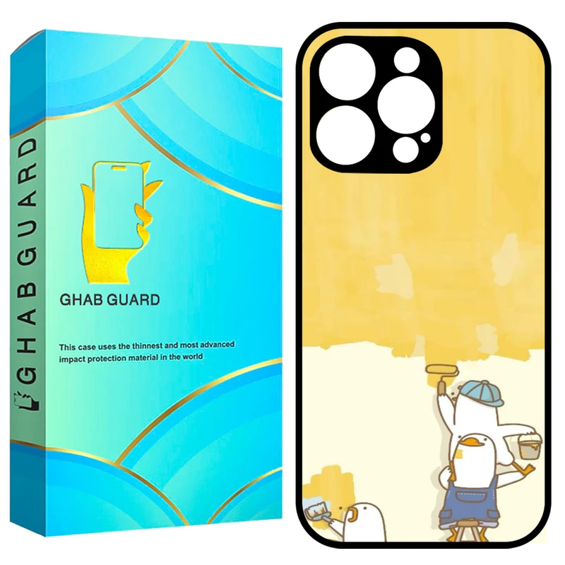 کاور قاب گارد طرح رنگ آمیزی مدل GCHP16P مناسب برای گوشی موبایل اپل iPhone 16 Pro