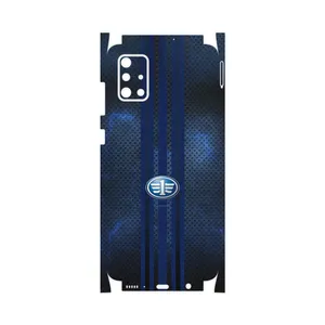 MAHOOT FAW-FullSkin Cover Sticker for Samsung Galaxy A71