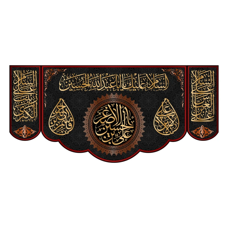 پرچم مدل کتیبه پشت منبری حضرت علی اصغر(ع) کد 7272M