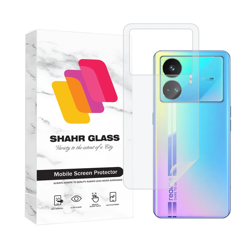 محافظ پشت گوشی هیدروژل شهر گلس مدل MTNANBSH مناسب برای گوشی موبایل ریلمی GT Neo5 SE