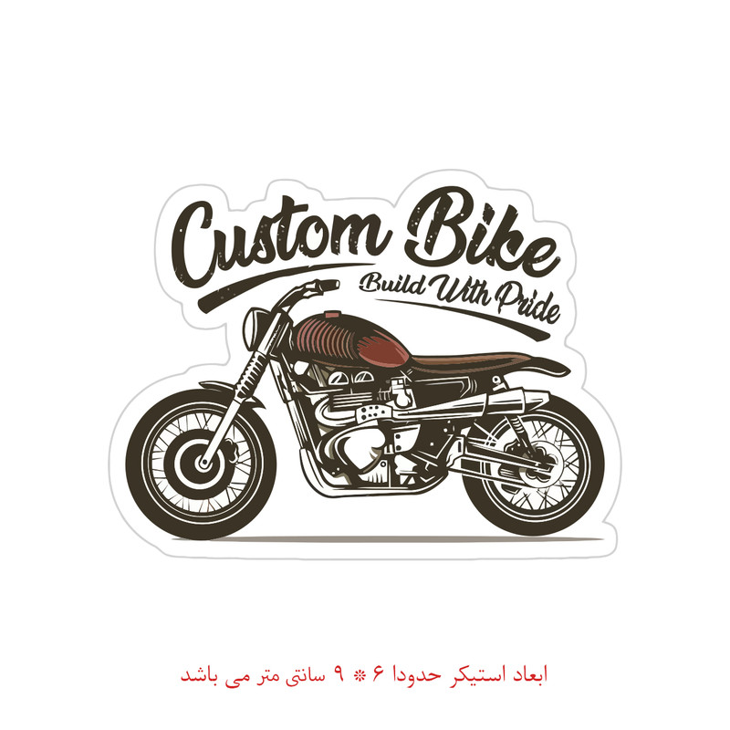 برچسب لپ تاپ طرح عشق موتور کد 1931