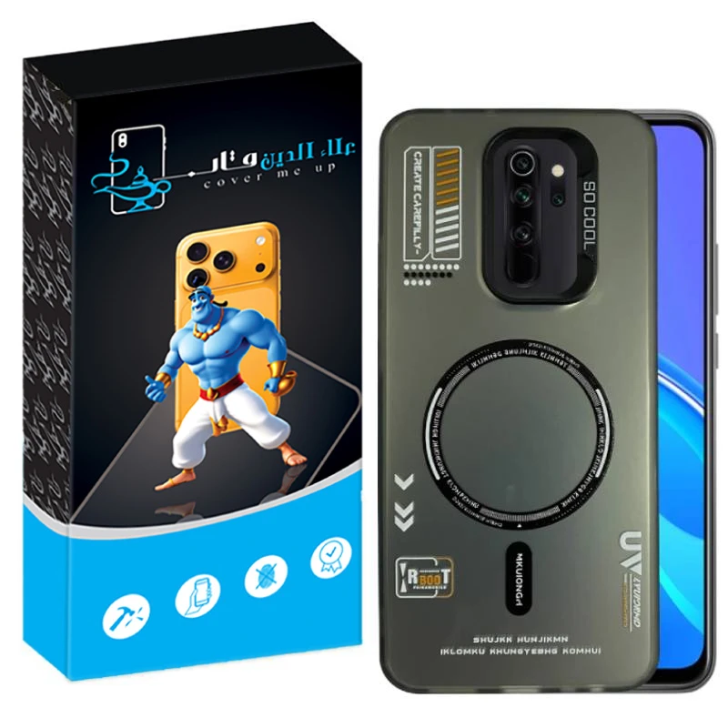 کاور علاالدین قاب مدل SO COOL طرح UV مناسب برای گوشی موبایل شیائومی Redmi Note 8 Pro