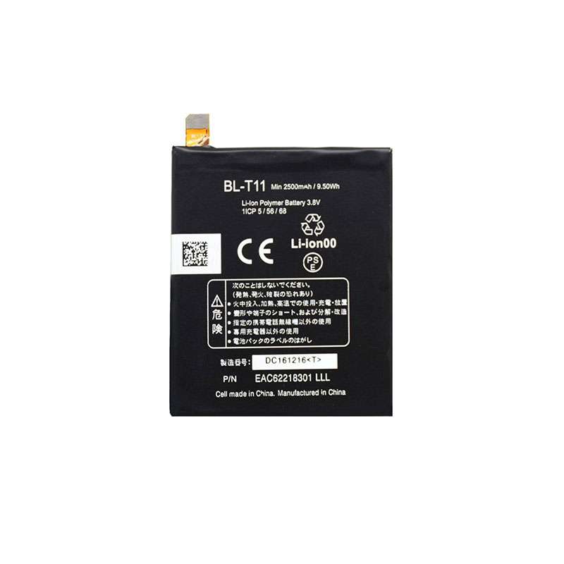 باتری موبایل ال جی مدل BL-T11 ظرفیت 2500میلی آمپر ساعت مناسب برای گوشی موبایل ال جی G Flex