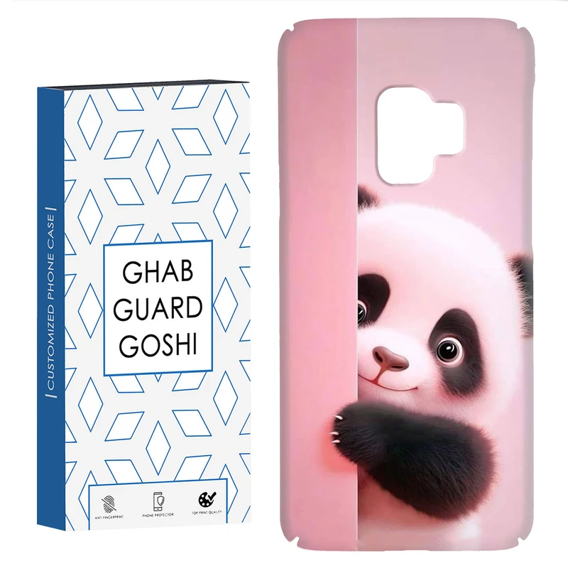 کاور قاب گارد گوشی طرح عروسکی کد Dimo-226 مناسب برای گوشی موبایل سامسونگ Galaxy S9