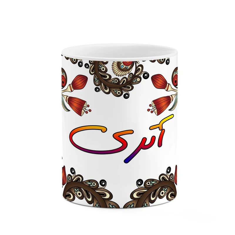 ماگ کاکتی مدل اسم آتری طرح سنتی گل و بته کد mgh43272