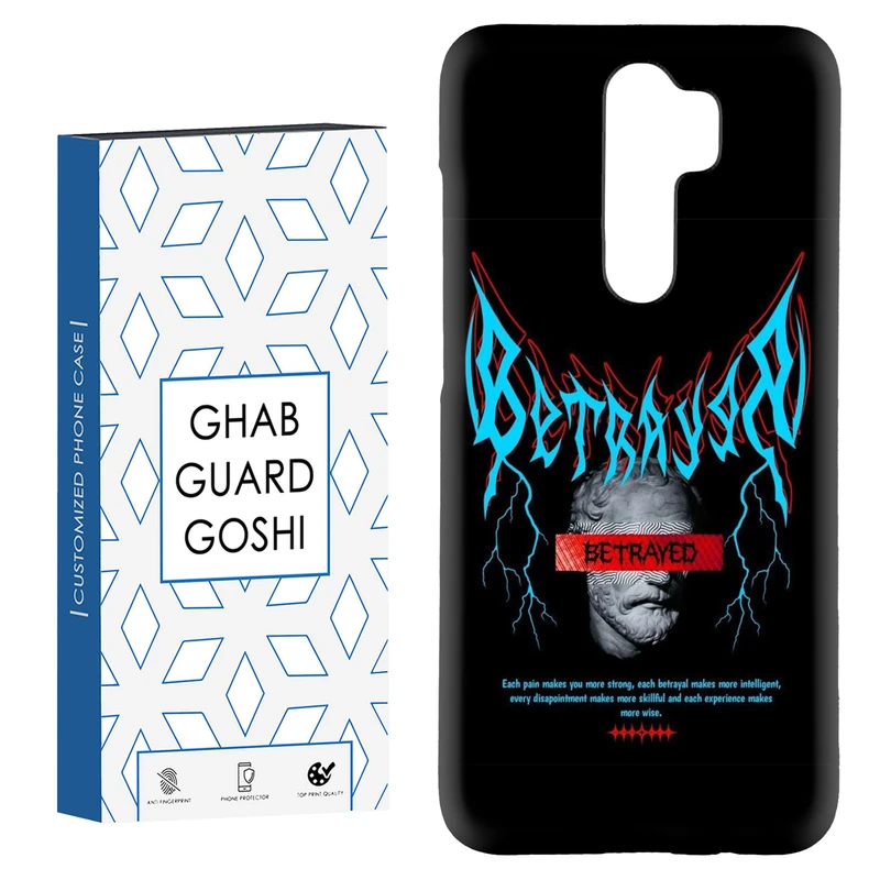 کاور قاب گارد گوشی طرح فانتزی کد Dimo-723 مناسب برای گوشی موبایل شیائومی Redmi 9 / Redmi 9 Prime