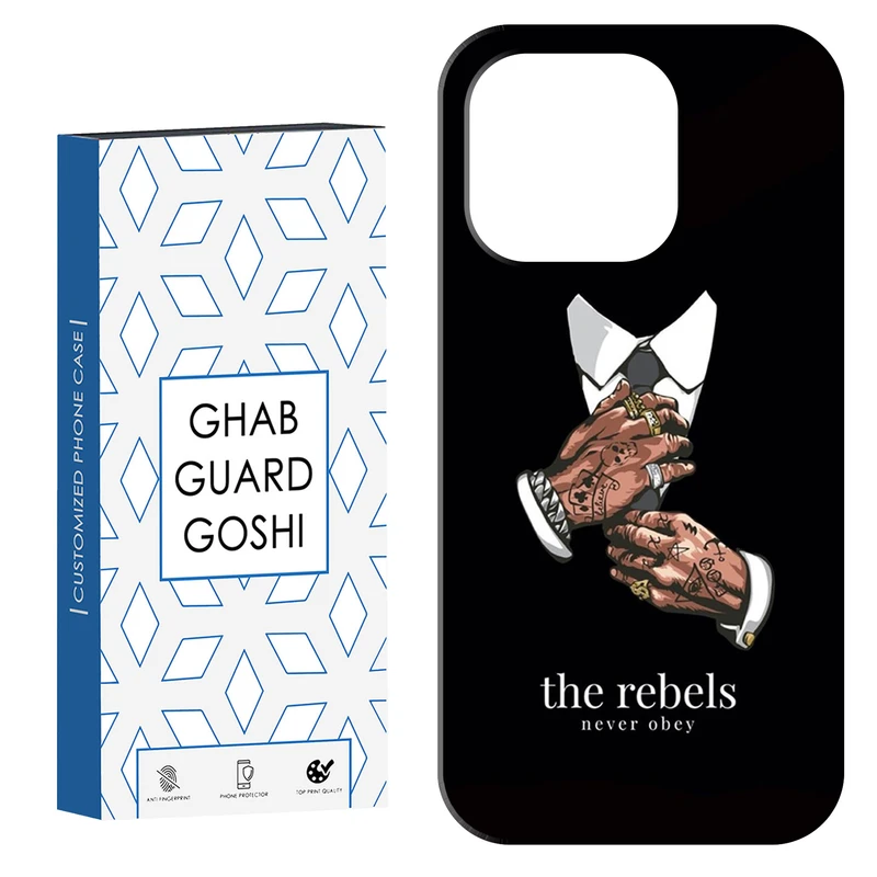 کاور قاب گارد گوشی طرح مردانه  کد Dimo-641 مناسب برای گوشی موبایل اپل  IPHONE 16 PRO MAX   